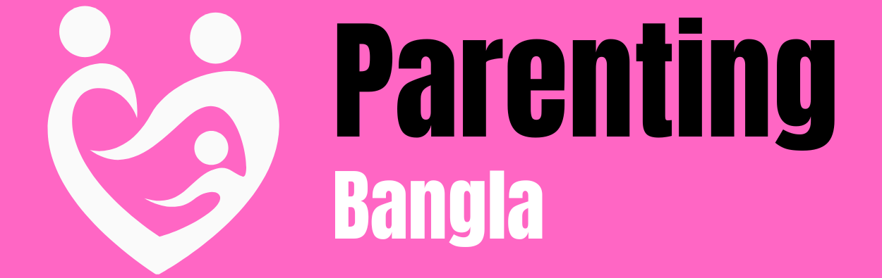 Parenting bangla